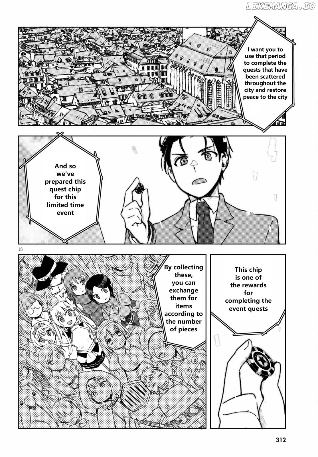 Only Sense Online chapter 80 - page 18