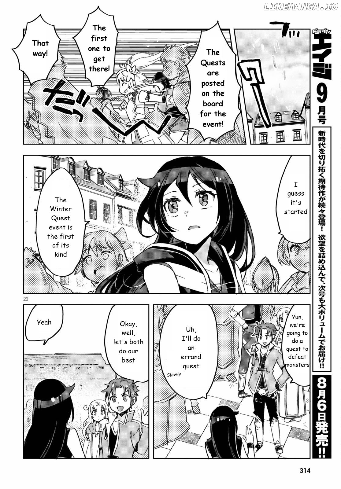 Only Sense Online chapter 80 - page 20