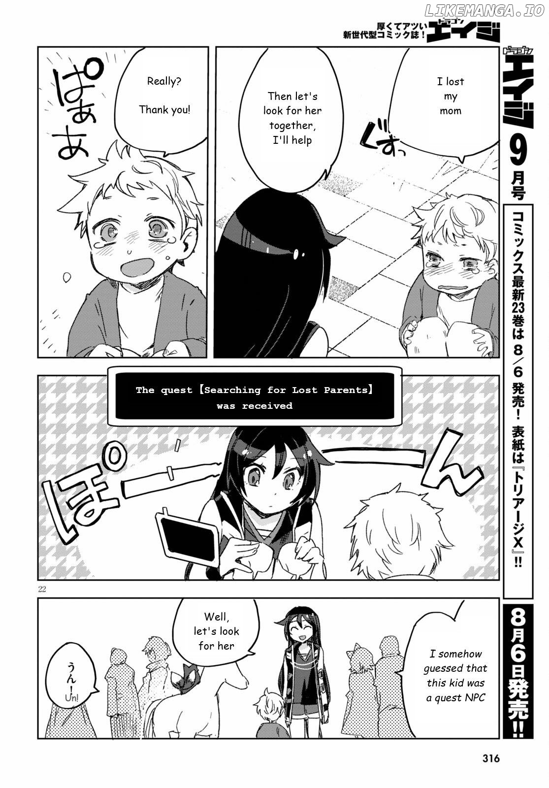 Only Sense Online chapter 80 - page 22
