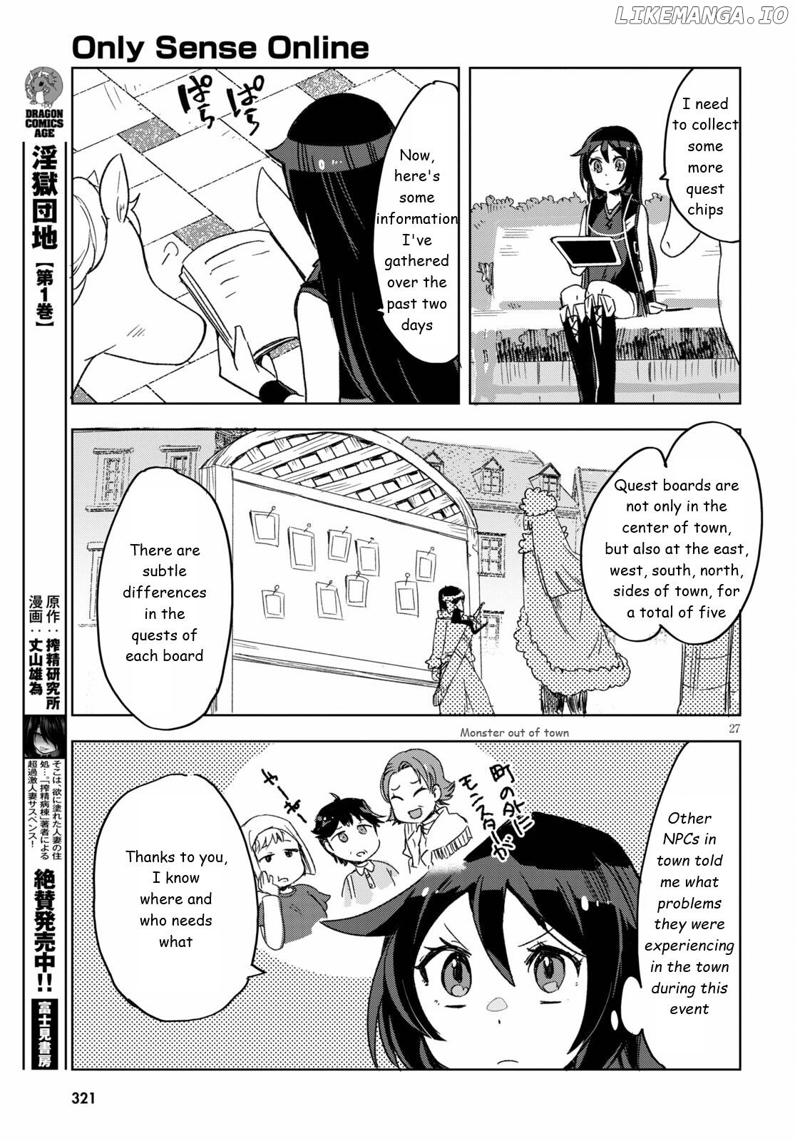 Only Sense Online chapter 80 - page 27