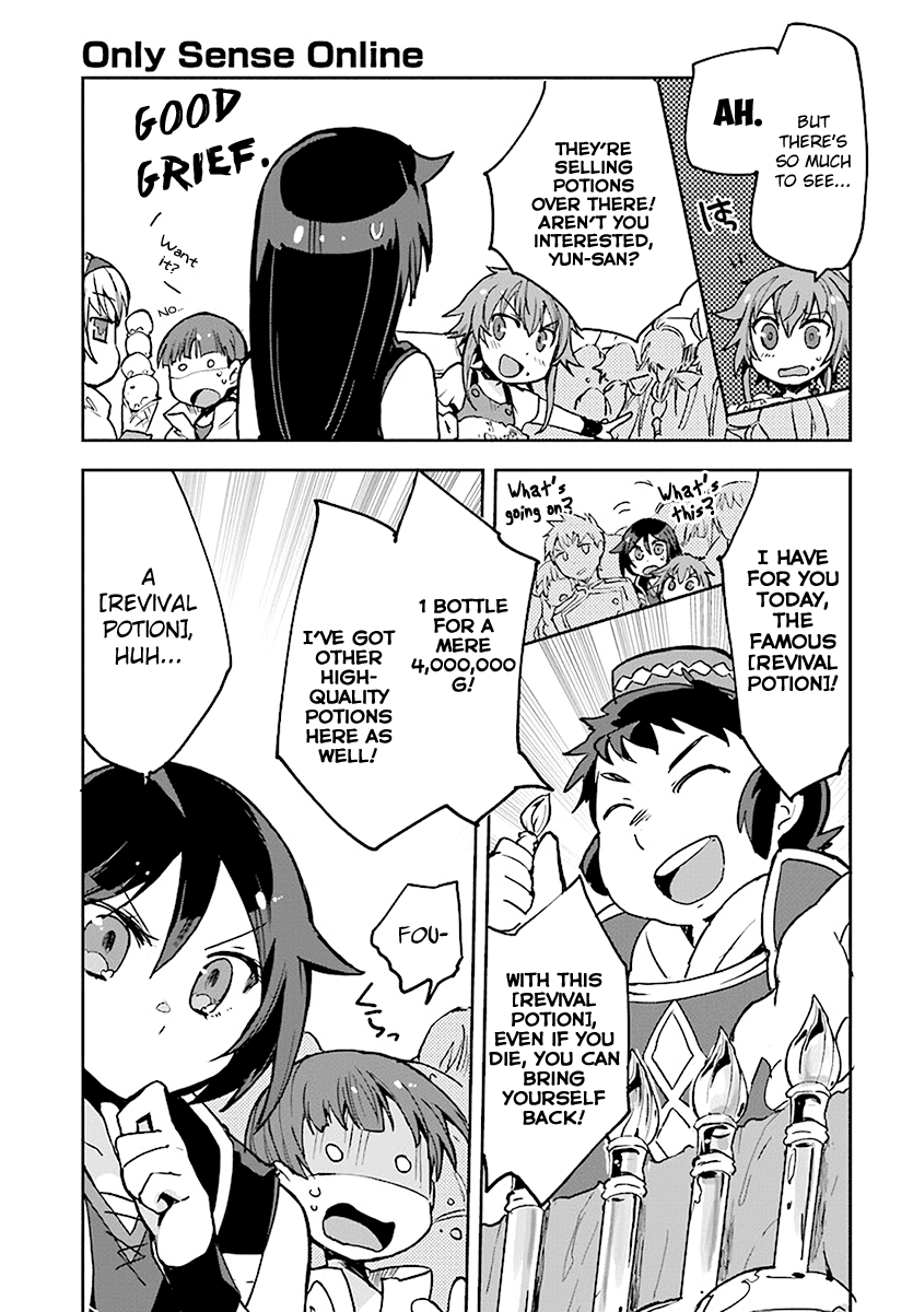 Only Sense Online chapter 42 - page 15
