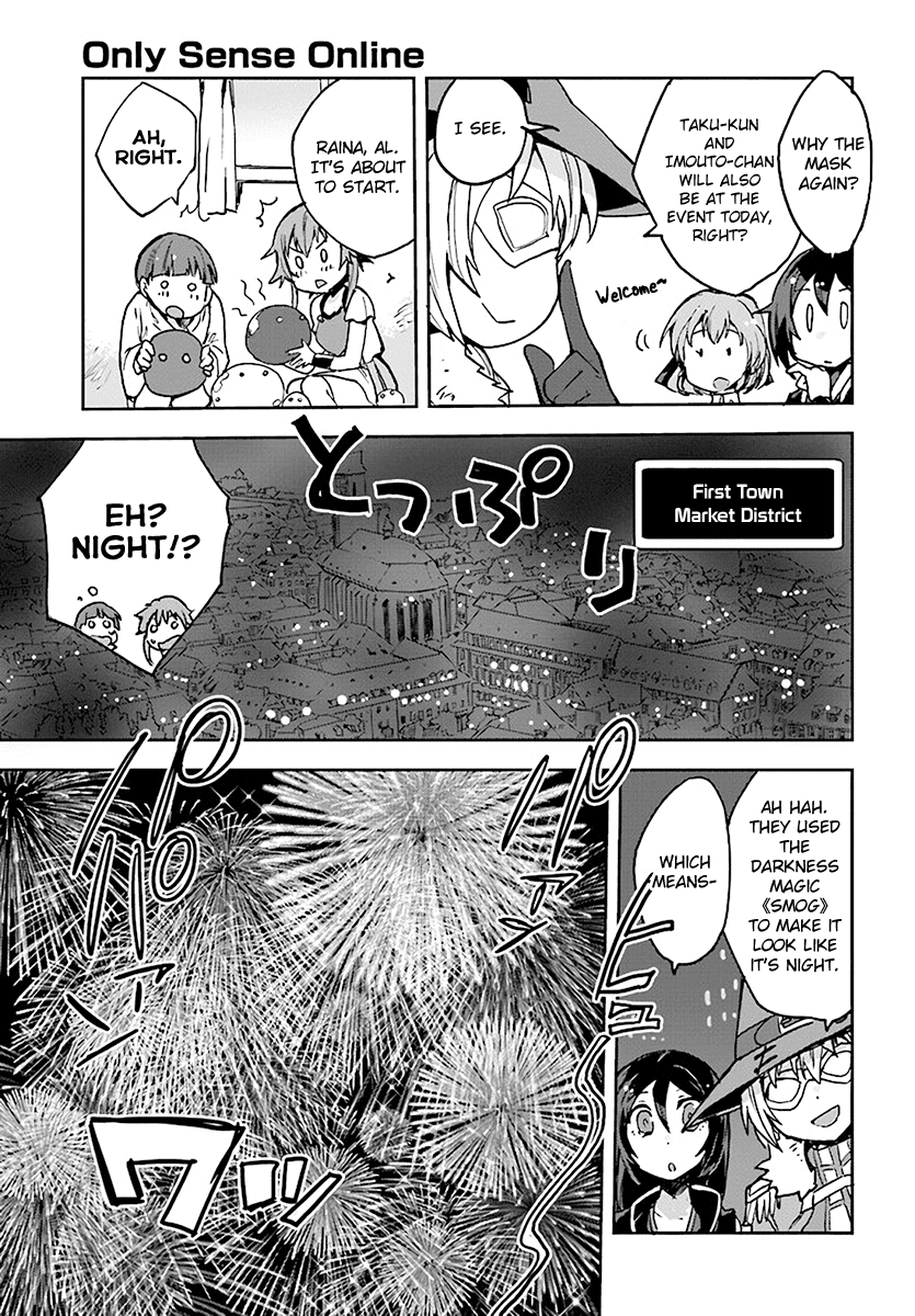 Only Sense Online chapter 42 - page 7