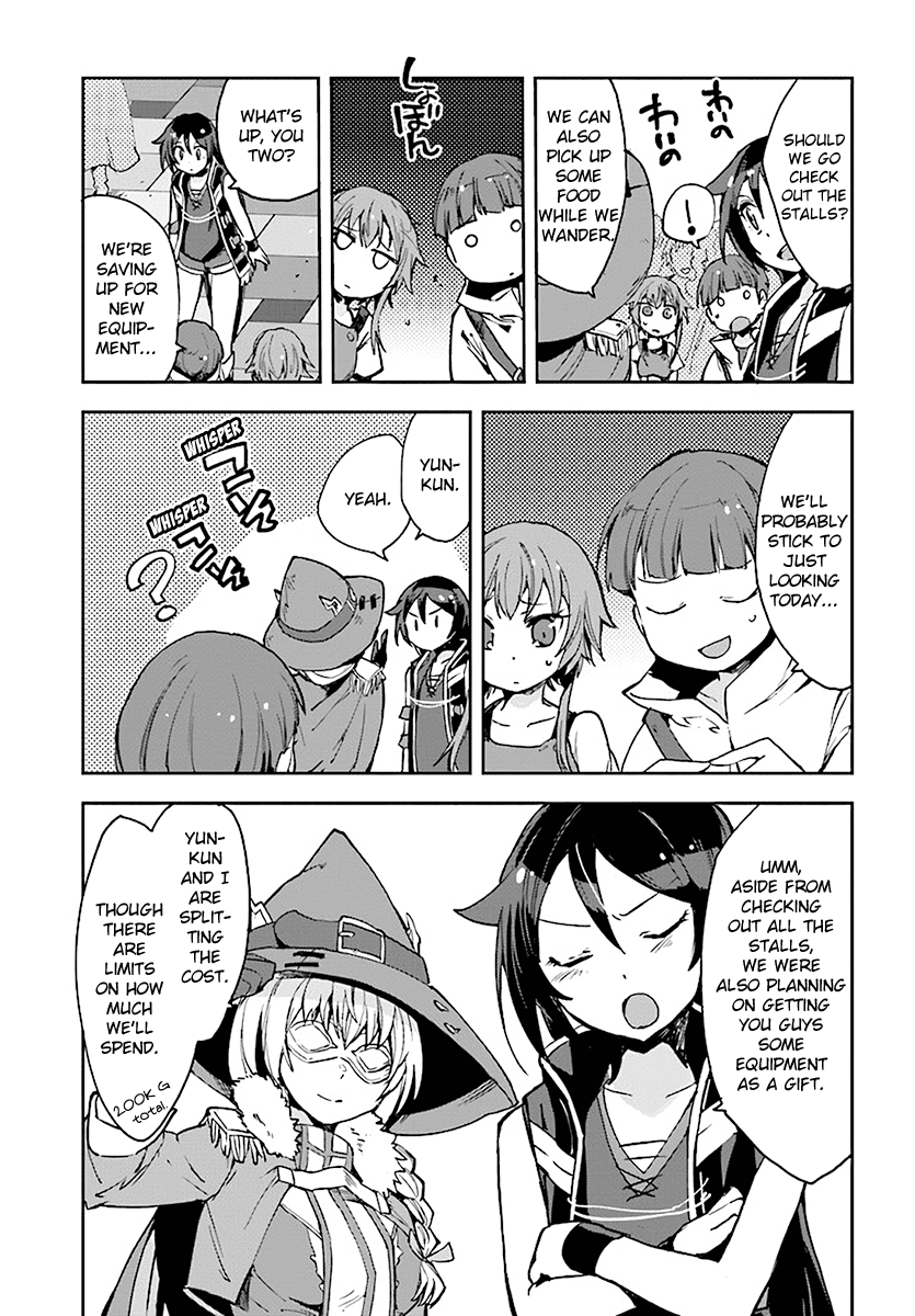 Only Sense Online chapter 42 - page 9