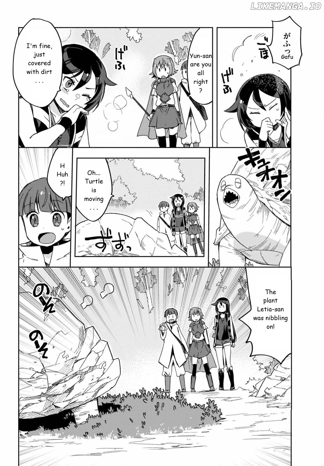 Only Sense Online chapter 81 - page 24