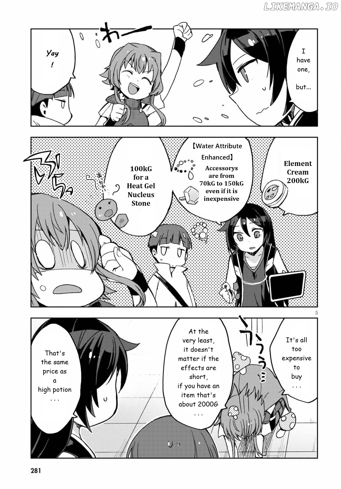 Only Sense Online chapter 81 - page 5