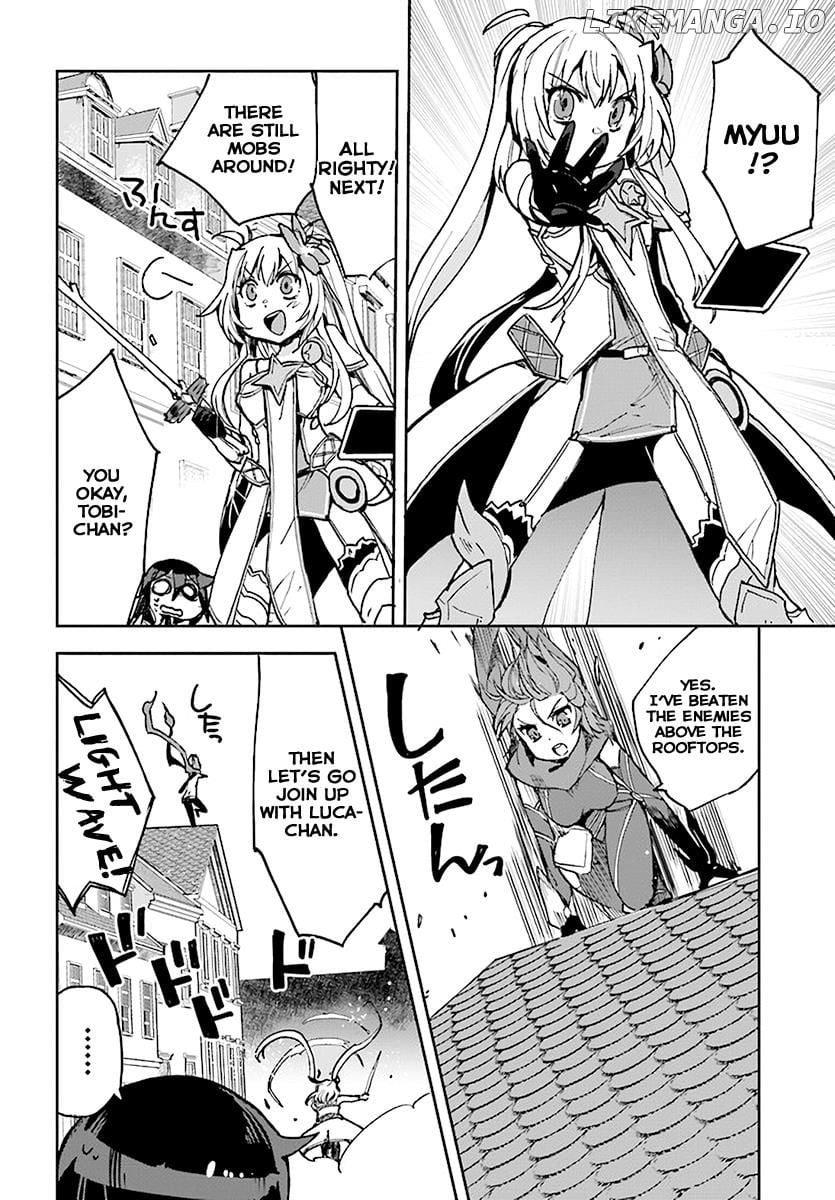 Only Sense Online chapter 43 - page 18
