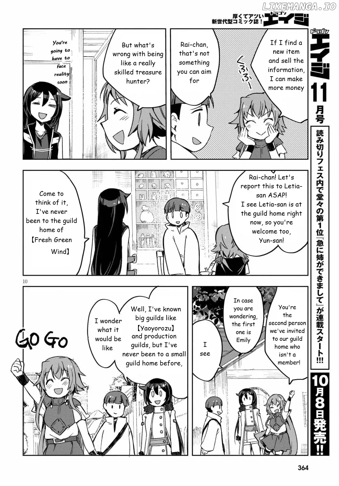 Only Sense Online chapter 82 - page 10