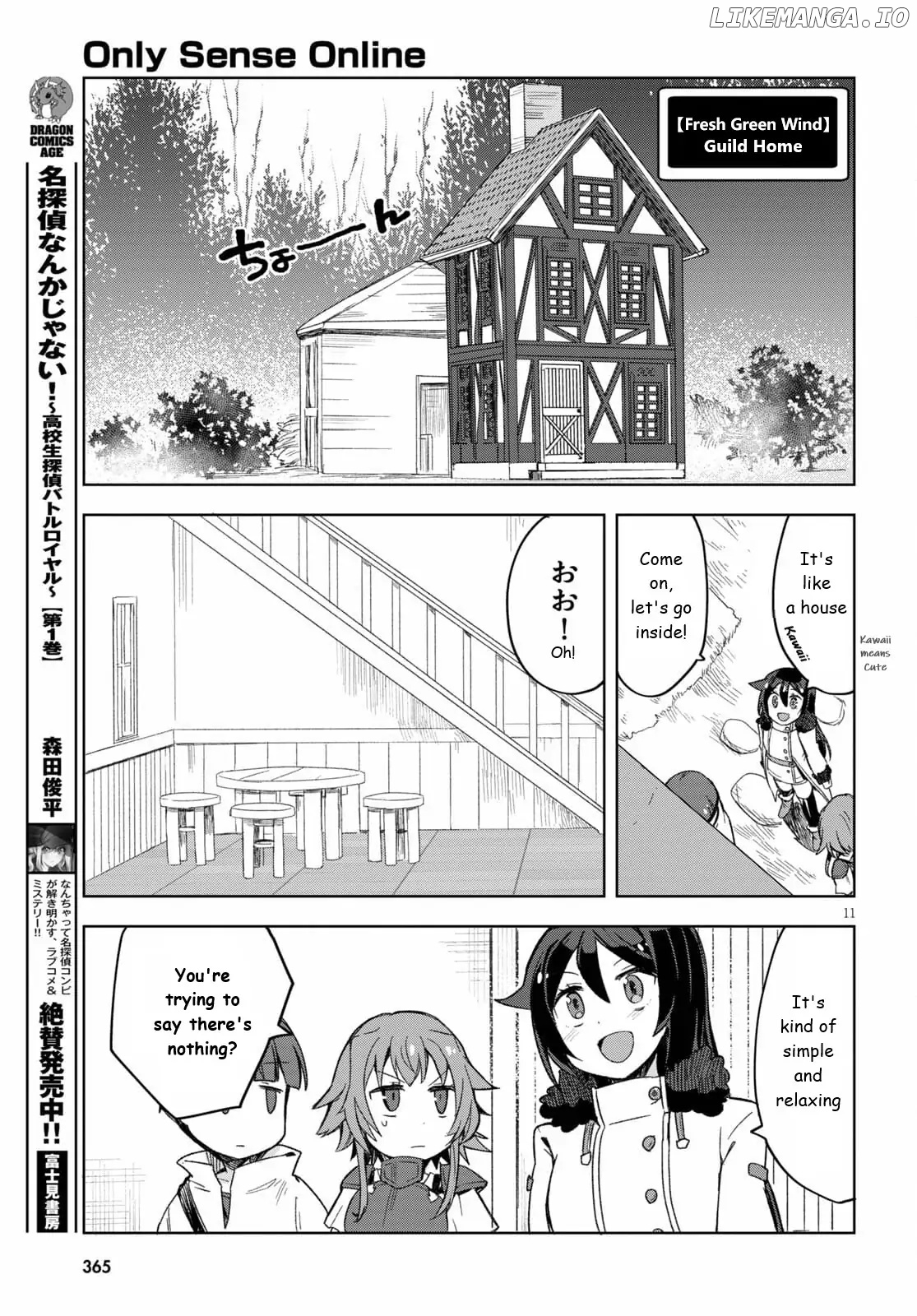 Only Sense Online chapter 82 - page 11