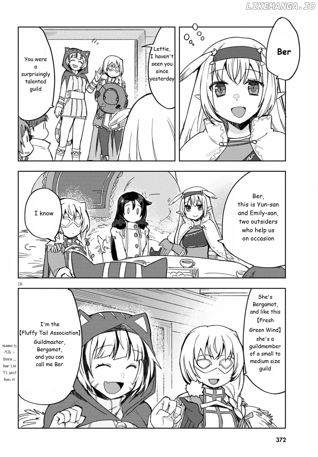 Only Sense Online chapter 82 - page 18