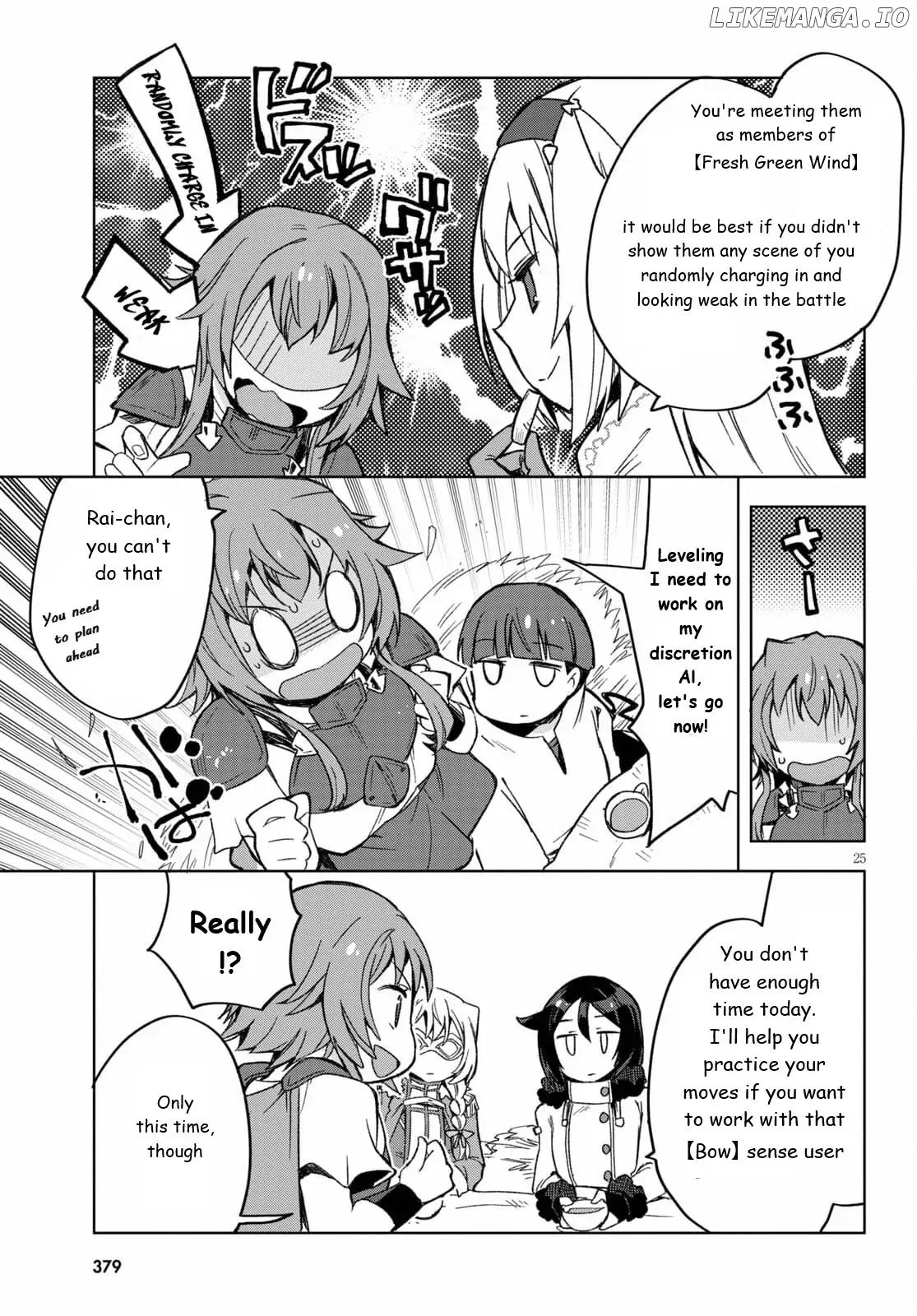 Only Sense Online chapter 82 - page 25
