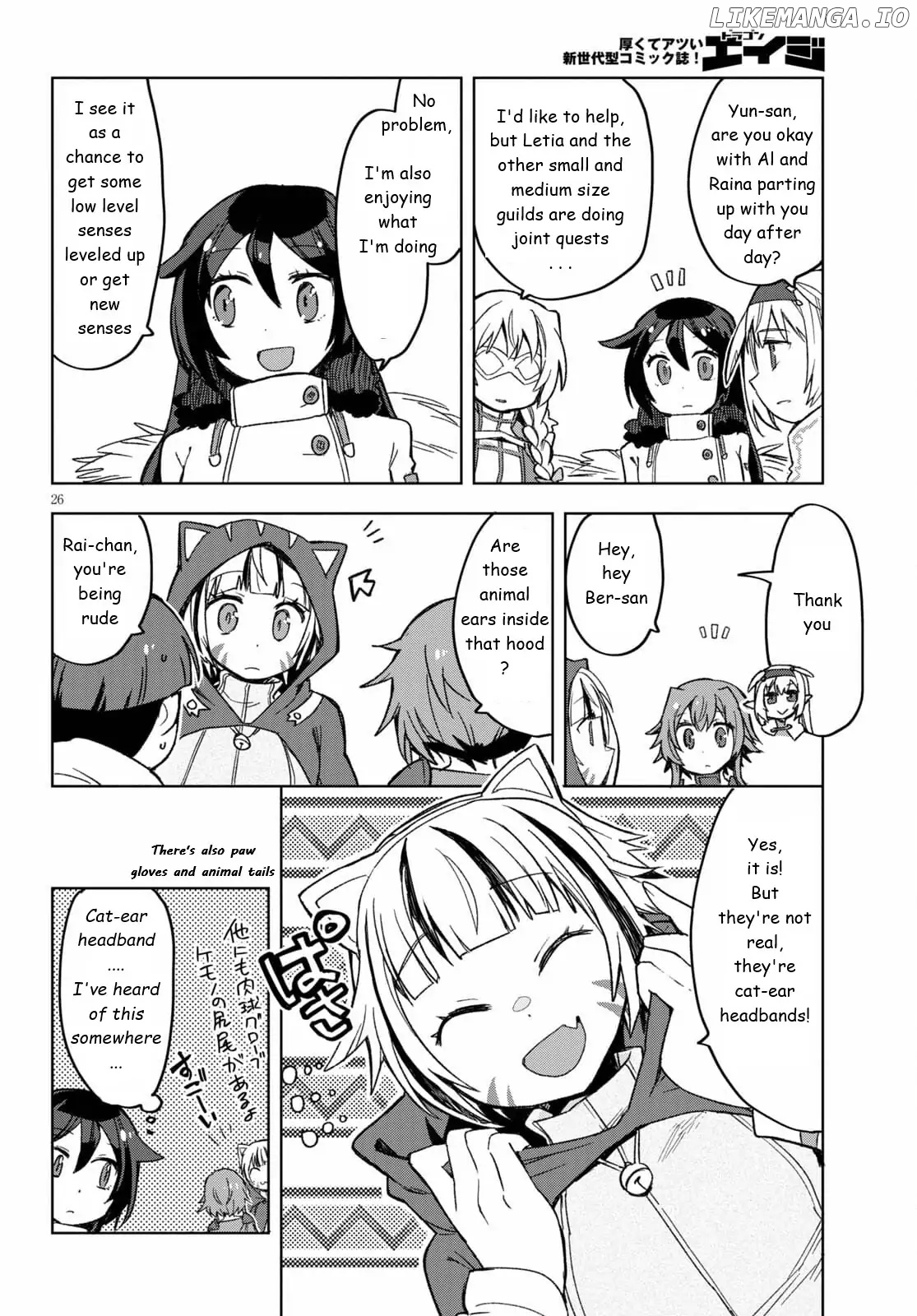 Only Sense Online chapter 82 - page 26