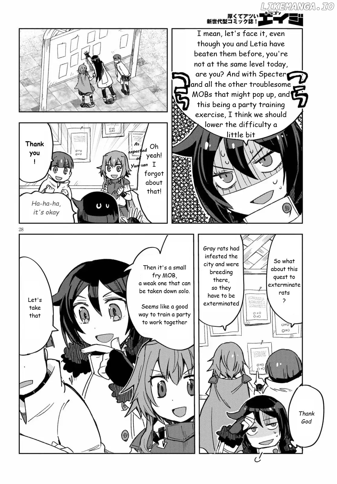 Only Sense Online chapter 82 - page 28