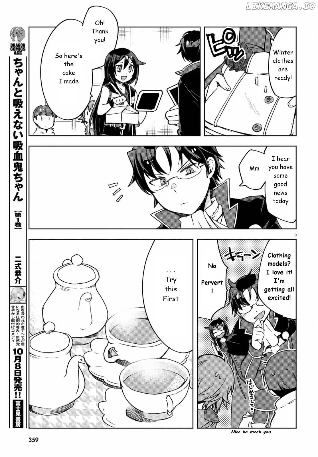 Only Sense Online chapter 82 - page 5