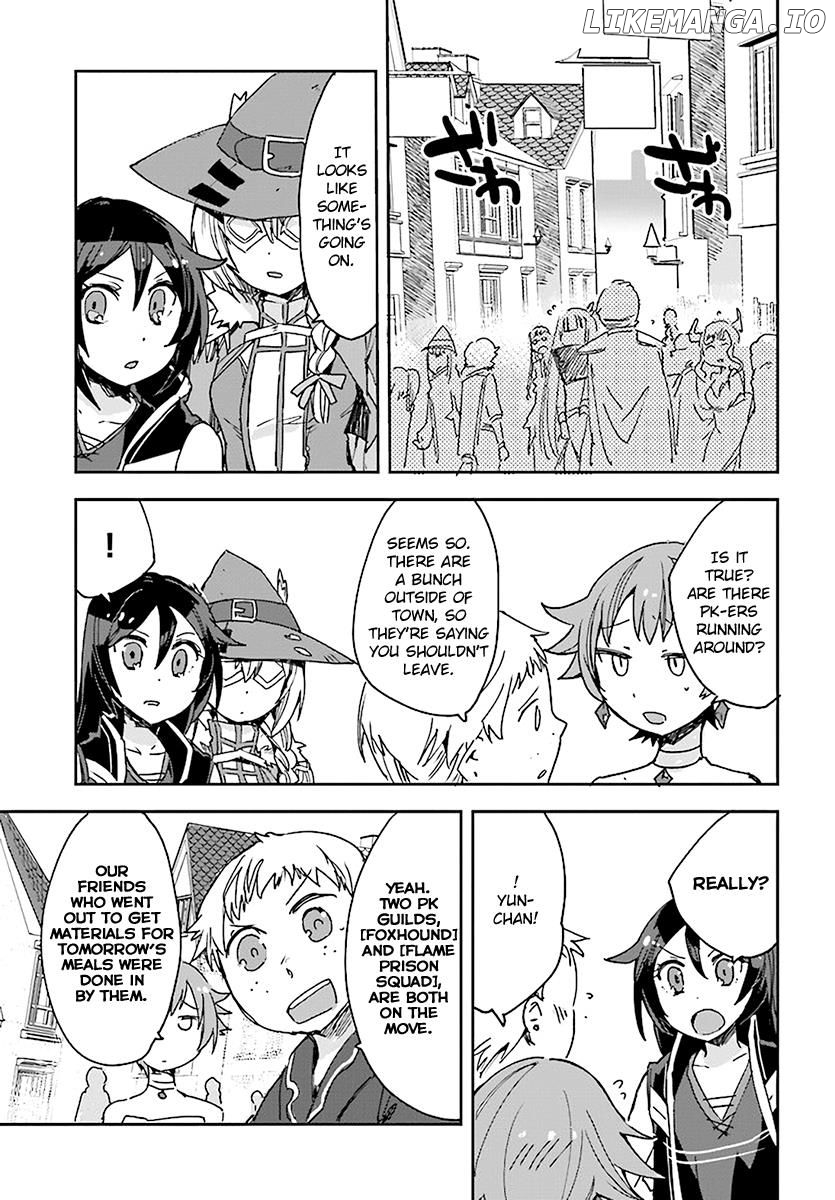 Only Sense Online chapter 44 - page 13