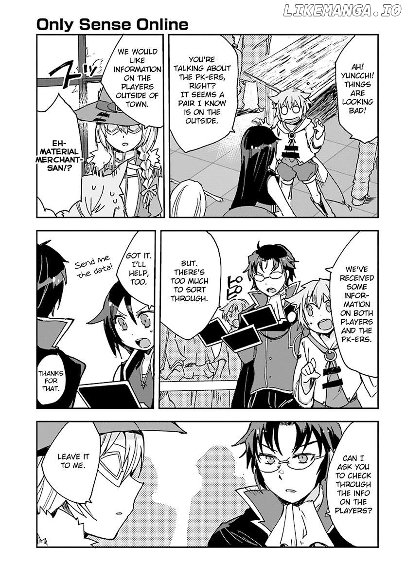 Only Sense Online chapter 44 - page 17