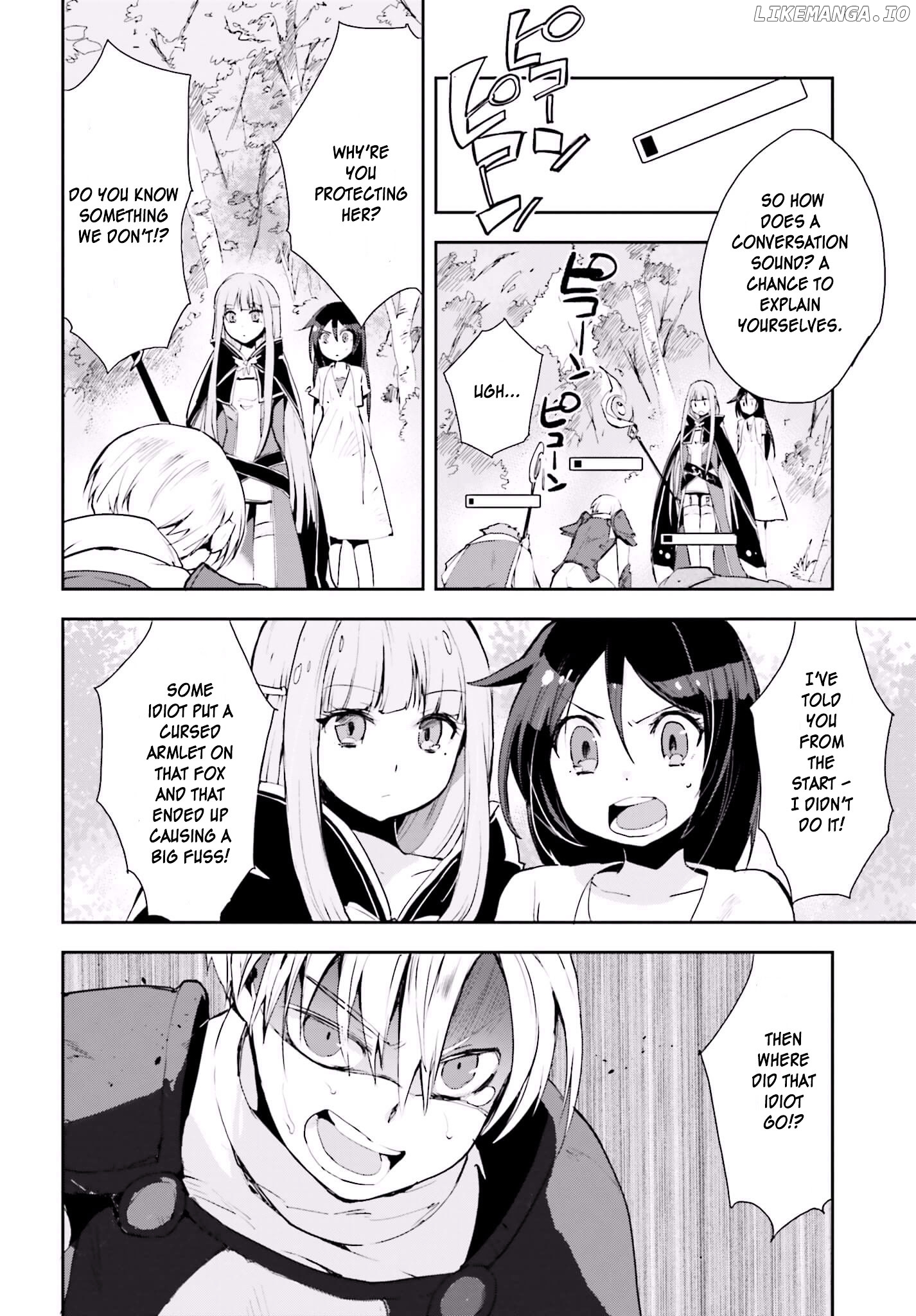 Only Sense Online chapter 19 - page 13