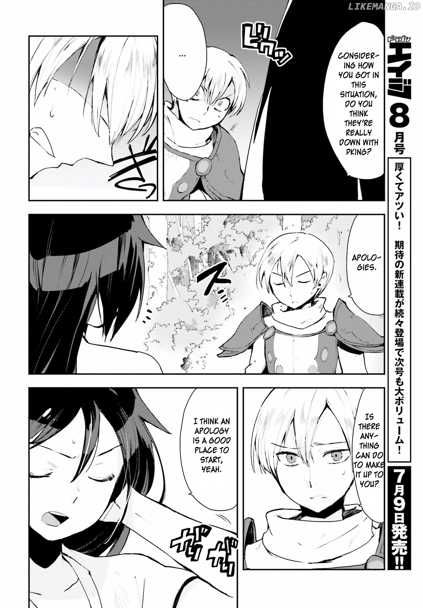 Only Sense Online chapter 19 - page 17