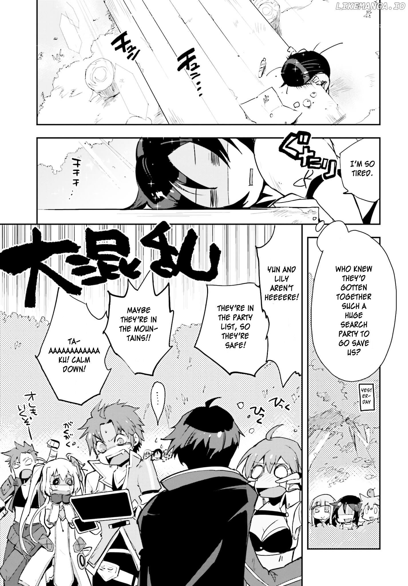 Only Sense Online chapter 19 - page 20