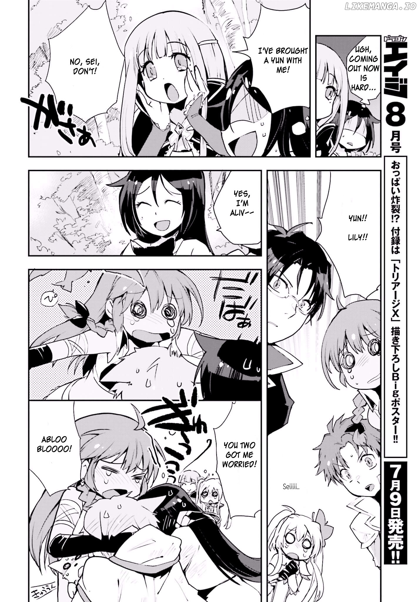Only Sense Online chapter 19 - page 21