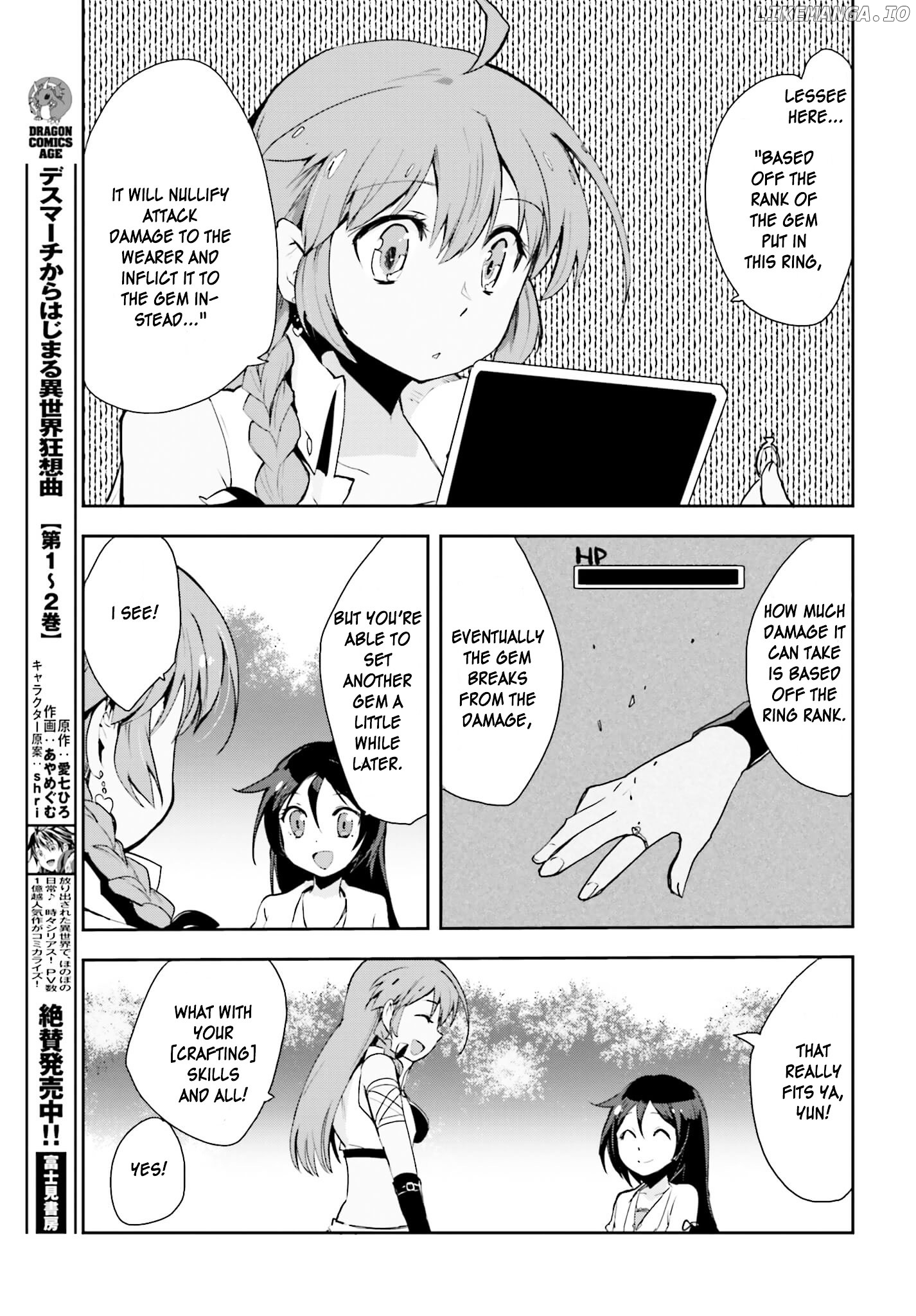 Only Sense Online chapter 19 - page 30