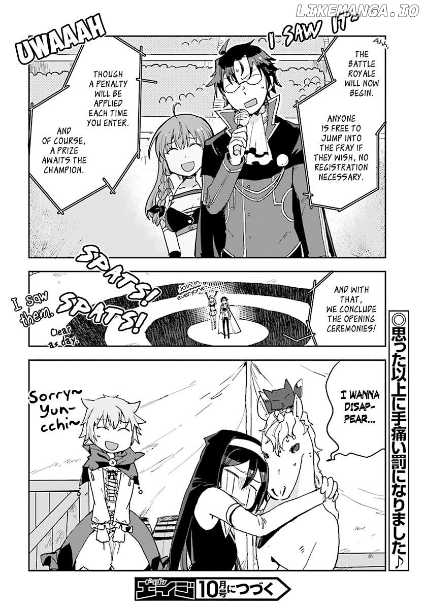 Only Sense Online chapter 45 - page 30