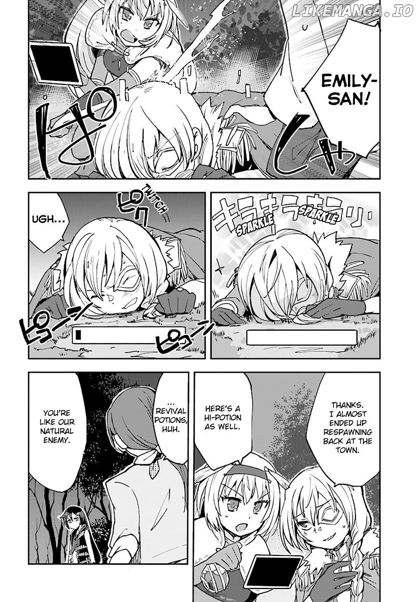 Only Sense Online chapter 45 - page 6