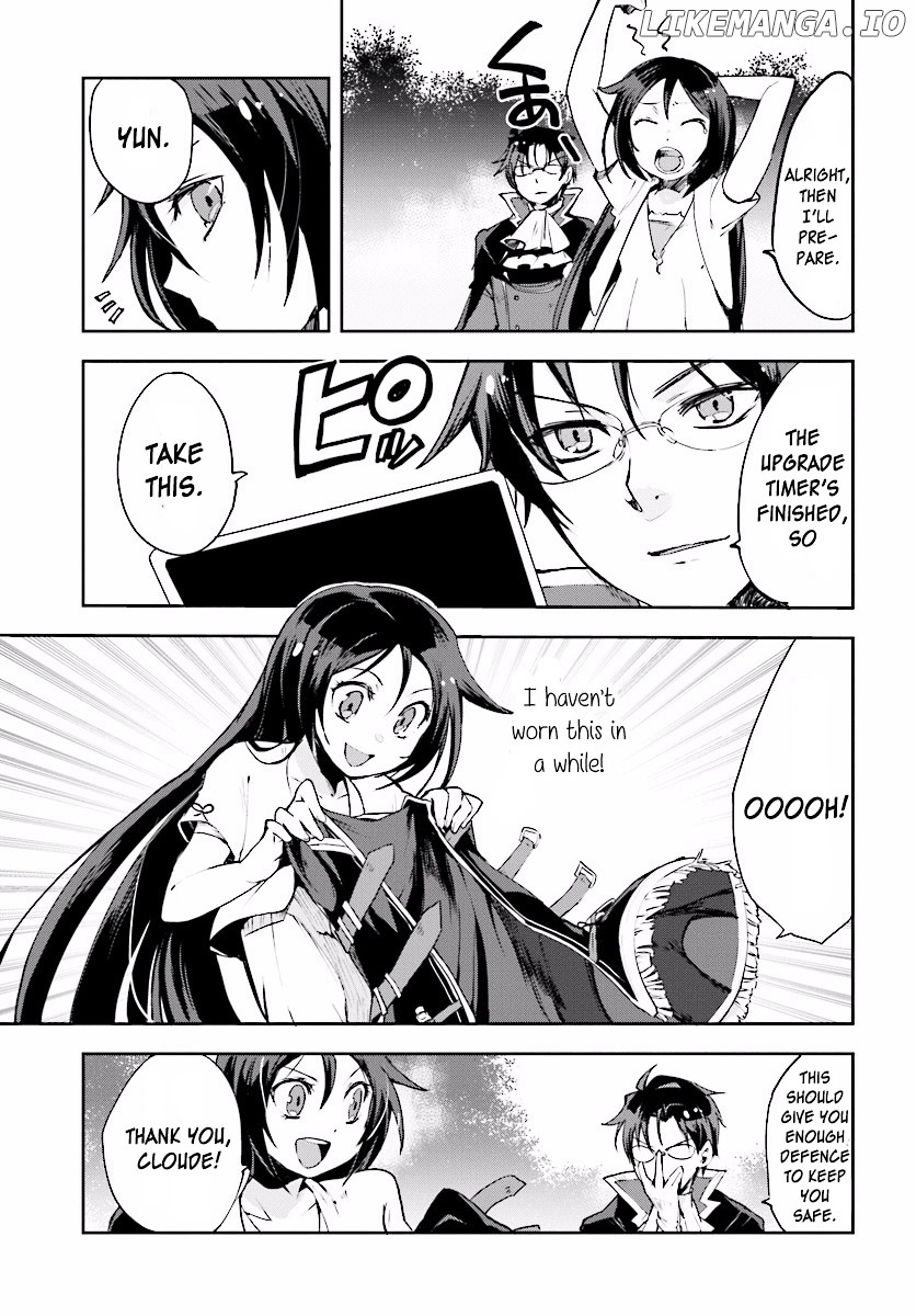 Only Sense Online chapter 20 - page 19