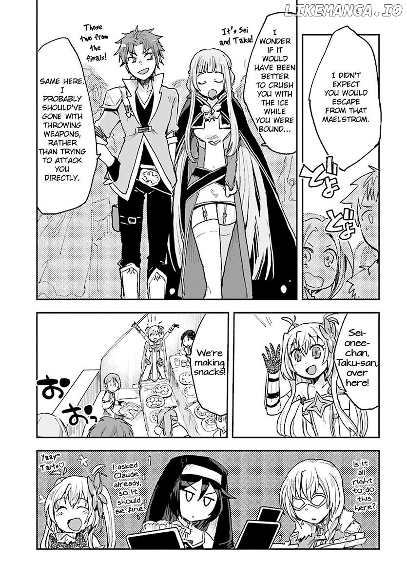 Only Sense Online chapter 47 - page 27