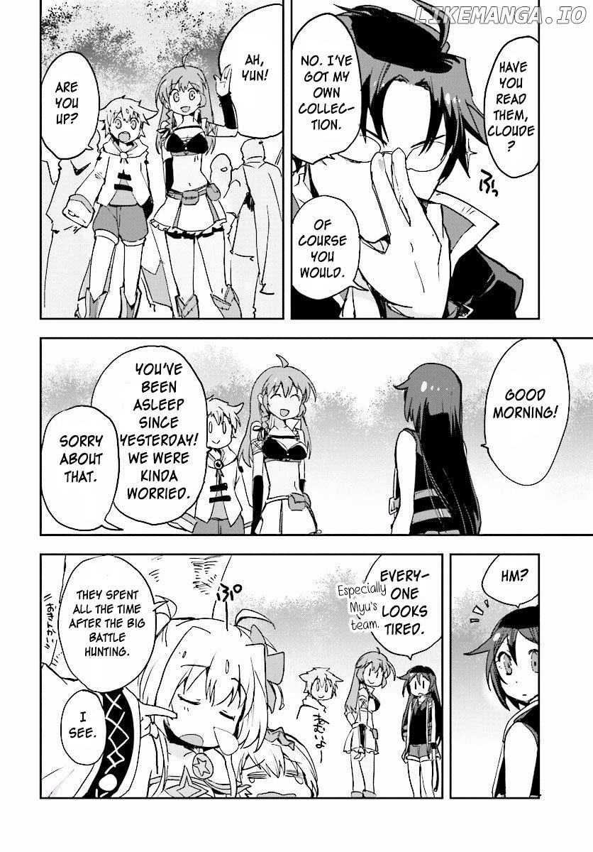 Only Sense Online chapter 22 - page 12