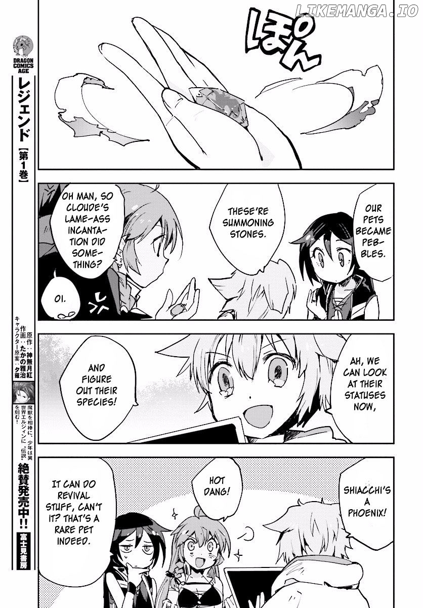 Only Sense Online chapter 22 - page 23