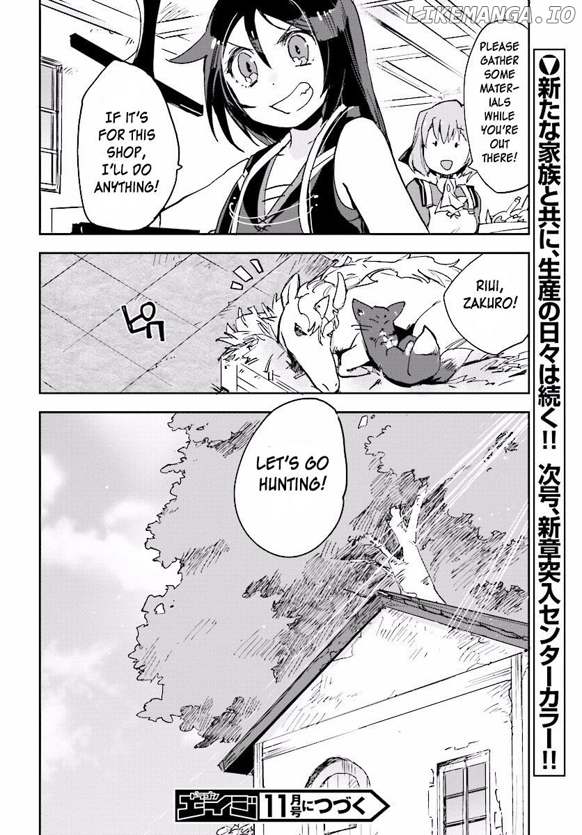 Only Sense Online chapter 22 - page 30