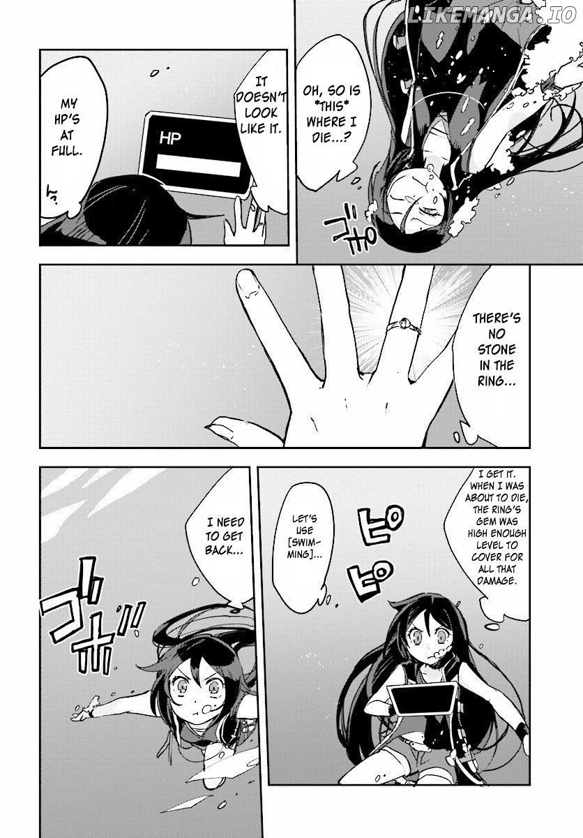 Only Sense Online chapter 22 - page 6