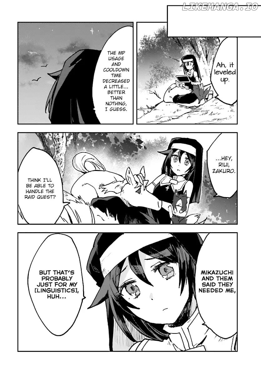 Only Sense Online chapter 48 - page 12