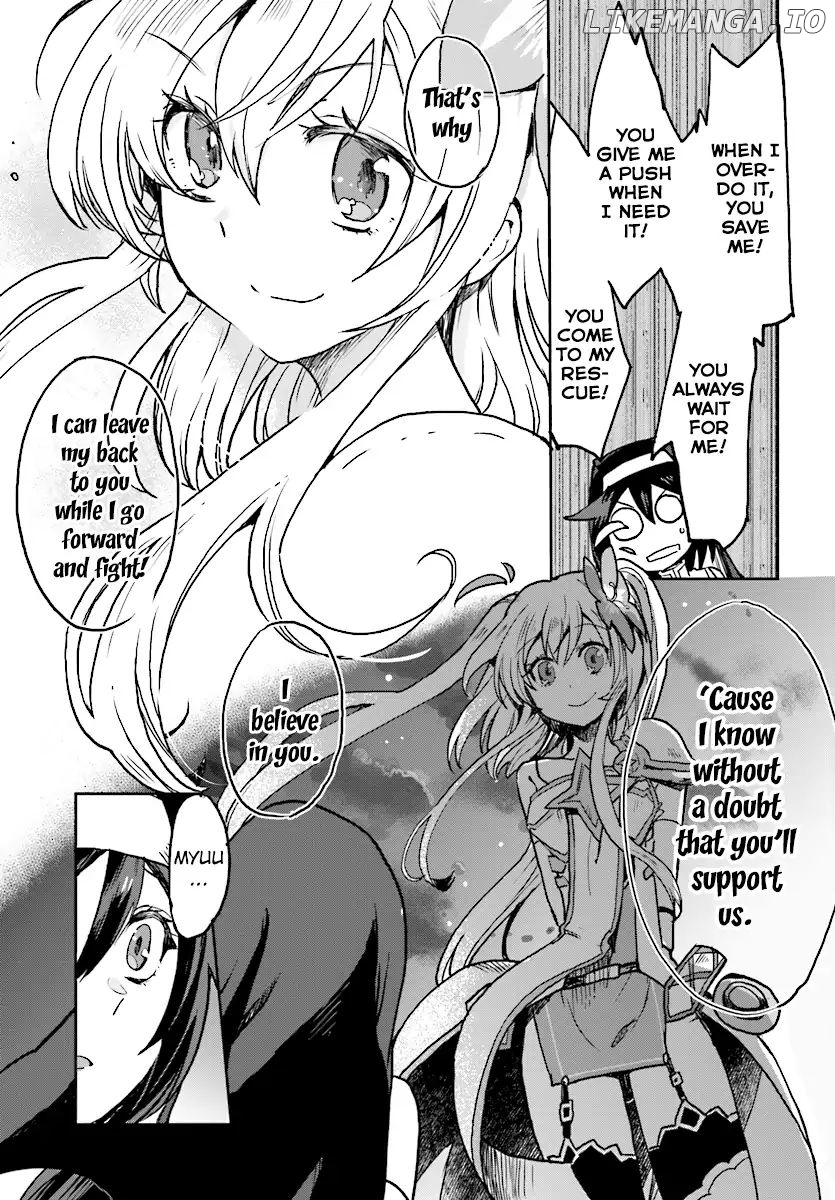 Only Sense Online chapter 48 - page 15