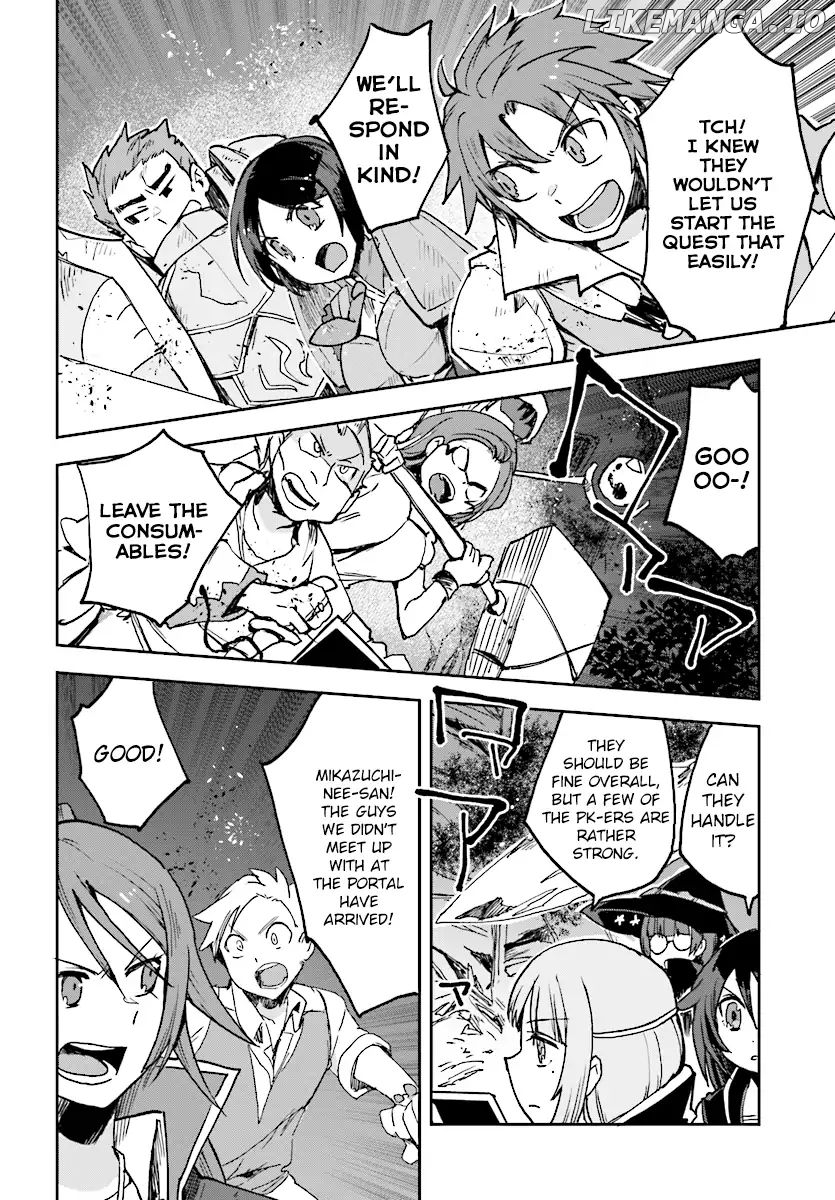 Only Sense Online chapter 48 - page 22