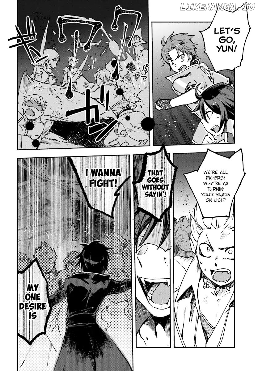Only Sense Online chapter 48 - page 26