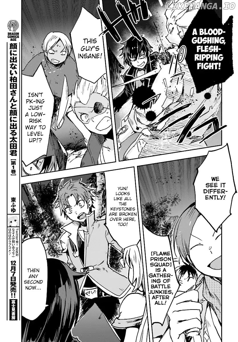 Only Sense Online chapter 48 - page 27