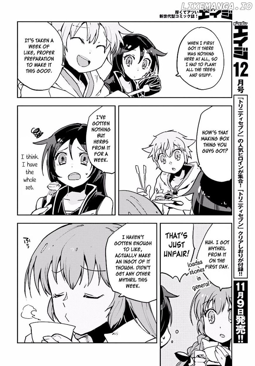 Only Sense Online chapter 23 - page 16