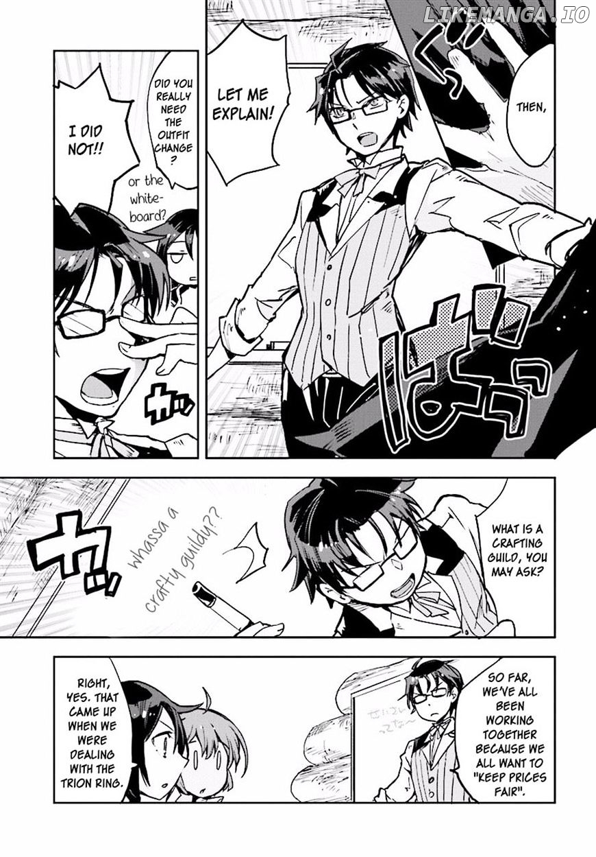 Only Sense Online chapter 23 - page 19