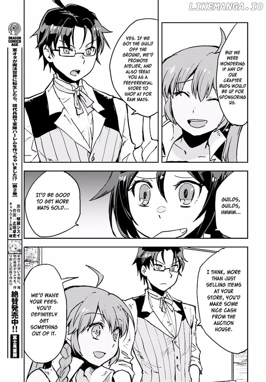 Only Sense Online chapter 23 - page 23