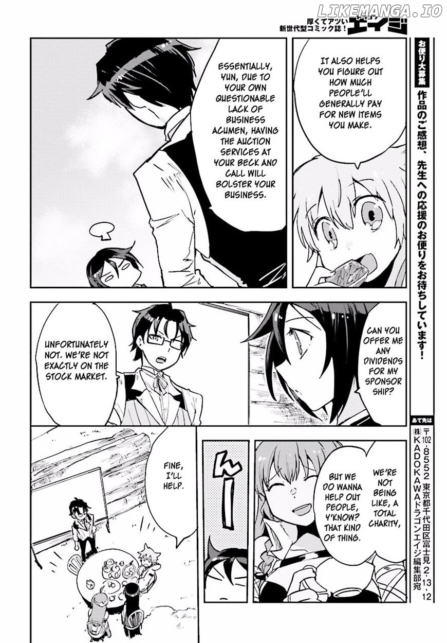 Only Sense Online chapter 23 - page 24