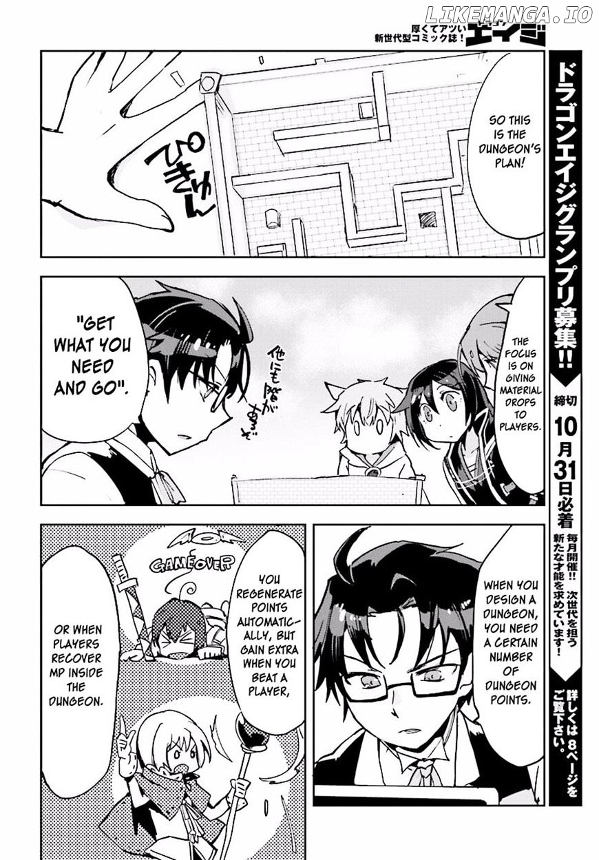 Only Sense Online chapter 23 - page 26