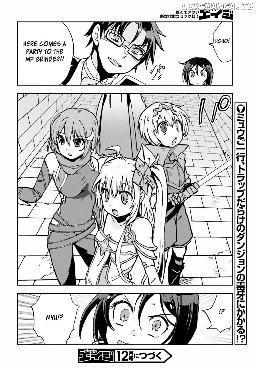 Only Sense Online chapter 23 - page 30