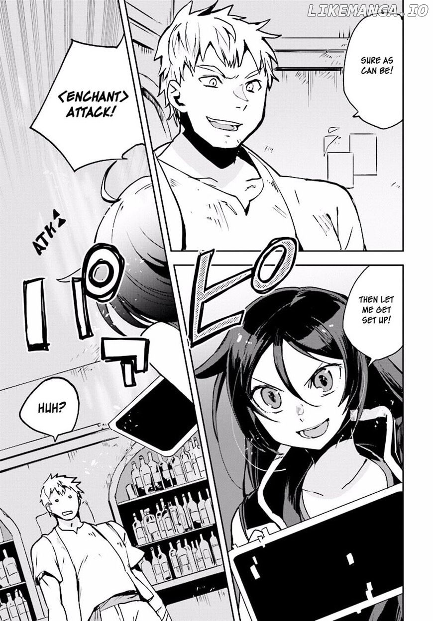 Only Sense Online chapter 23 - page 5