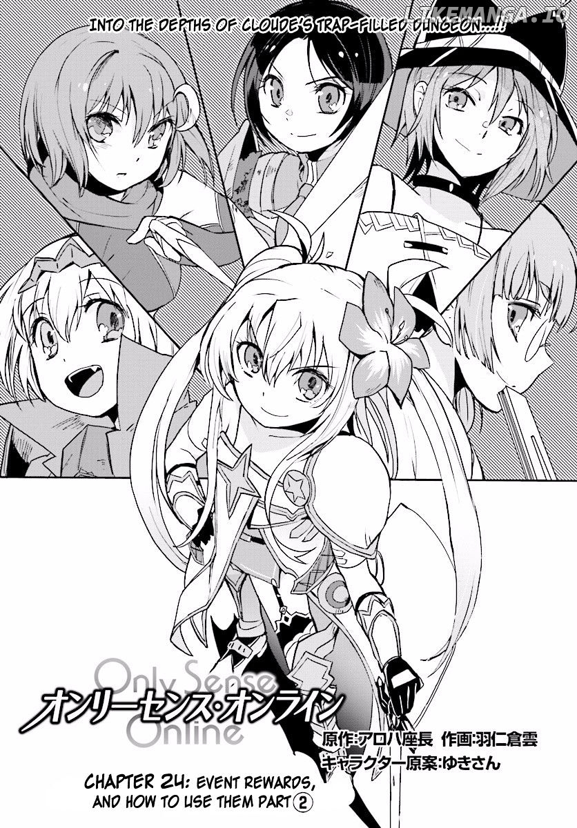 Only Sense Online chapter 24 - page 1