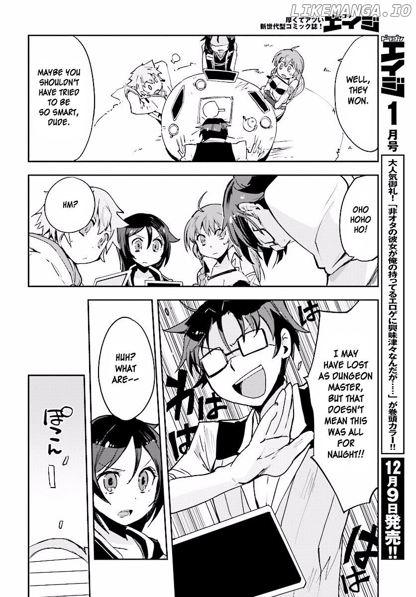 Only Sense Online chapter 24 - page 24