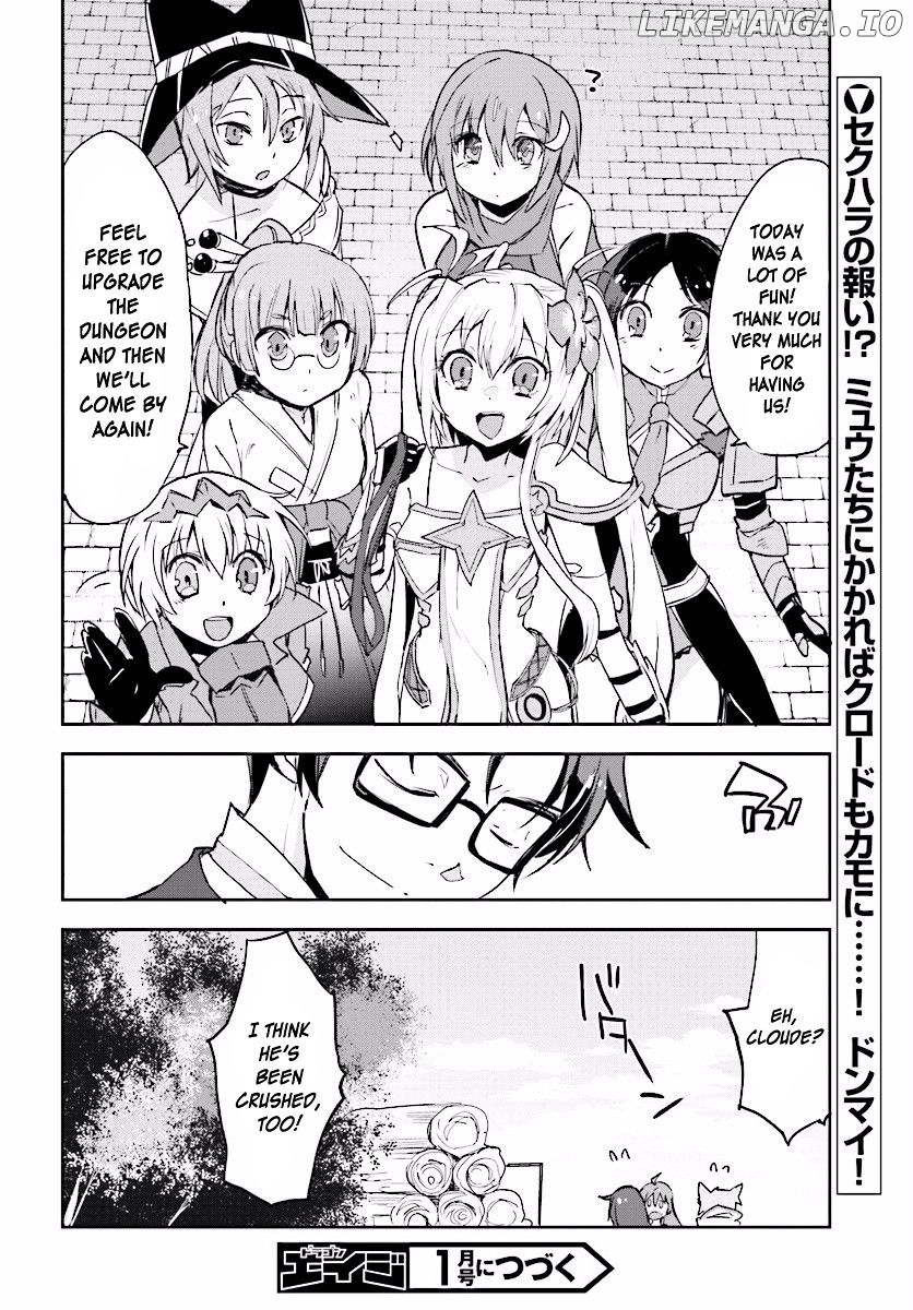 Only Sense Online chapter 24 - page 28