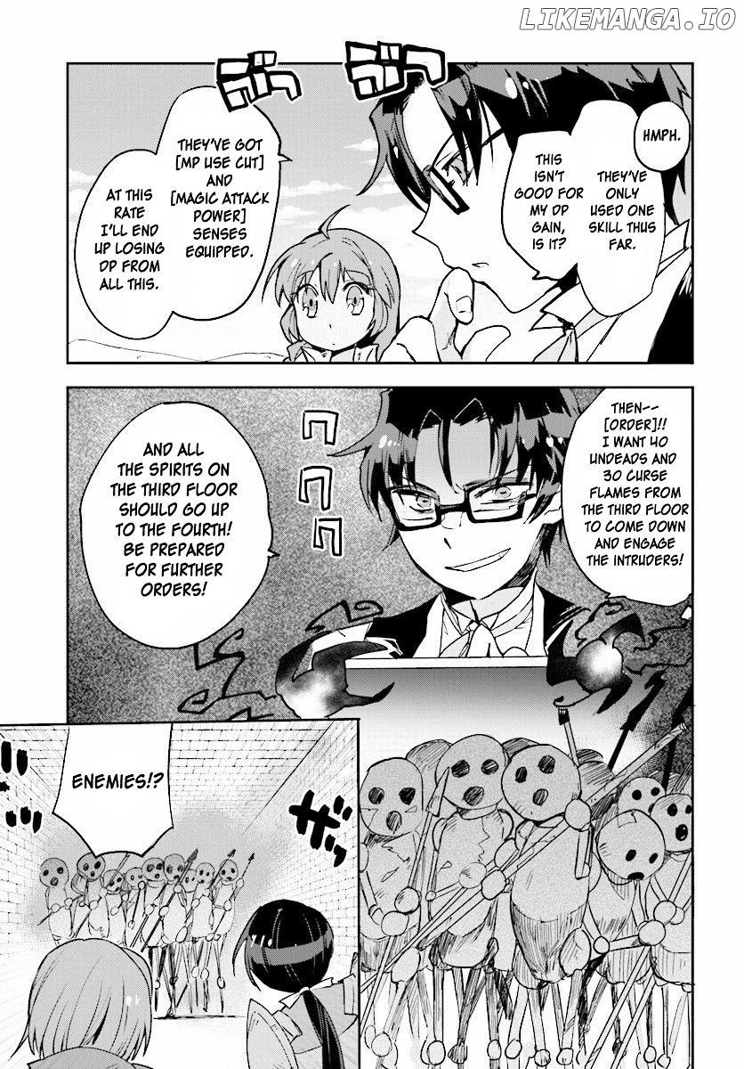 Only Sense Online chapter 24 - page 9