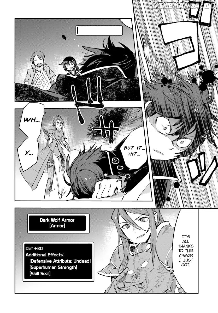 Only Sense Online chapter 50 - page 10