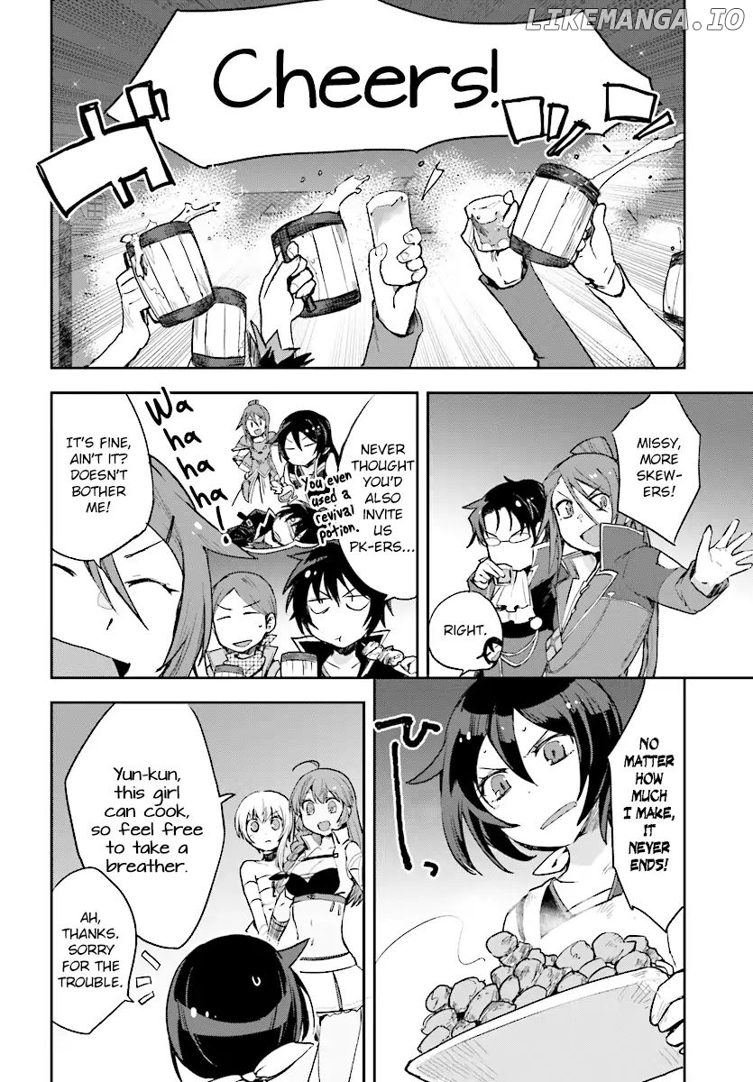 Only Sense Online chapter 50 - page 12